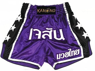 Kundenspezifische Muay Thai Hosen : KNSCUST-1207