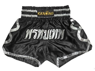 Personalisierte Muay Thai Hosen : KNSCUST-1255 Schwarz